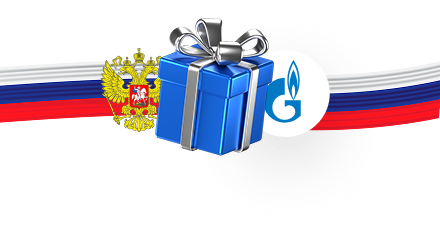 Подарок с флагом РФ